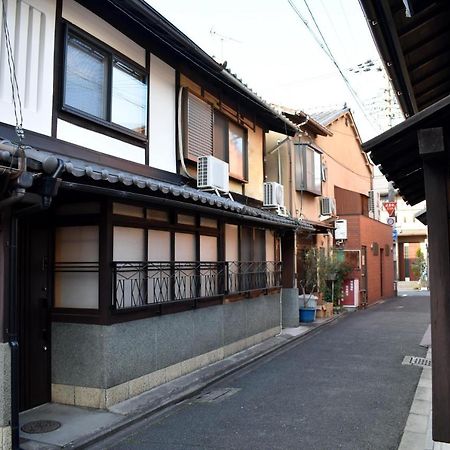 Tabitabi Kanoe Mitsu Kyōto Esterno foto