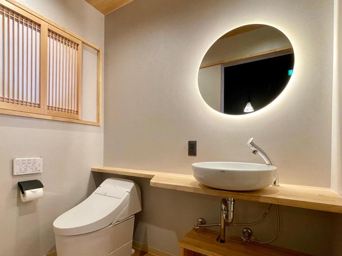 Tabitabi Kanoe Mitsu Kyōto Esterno foto